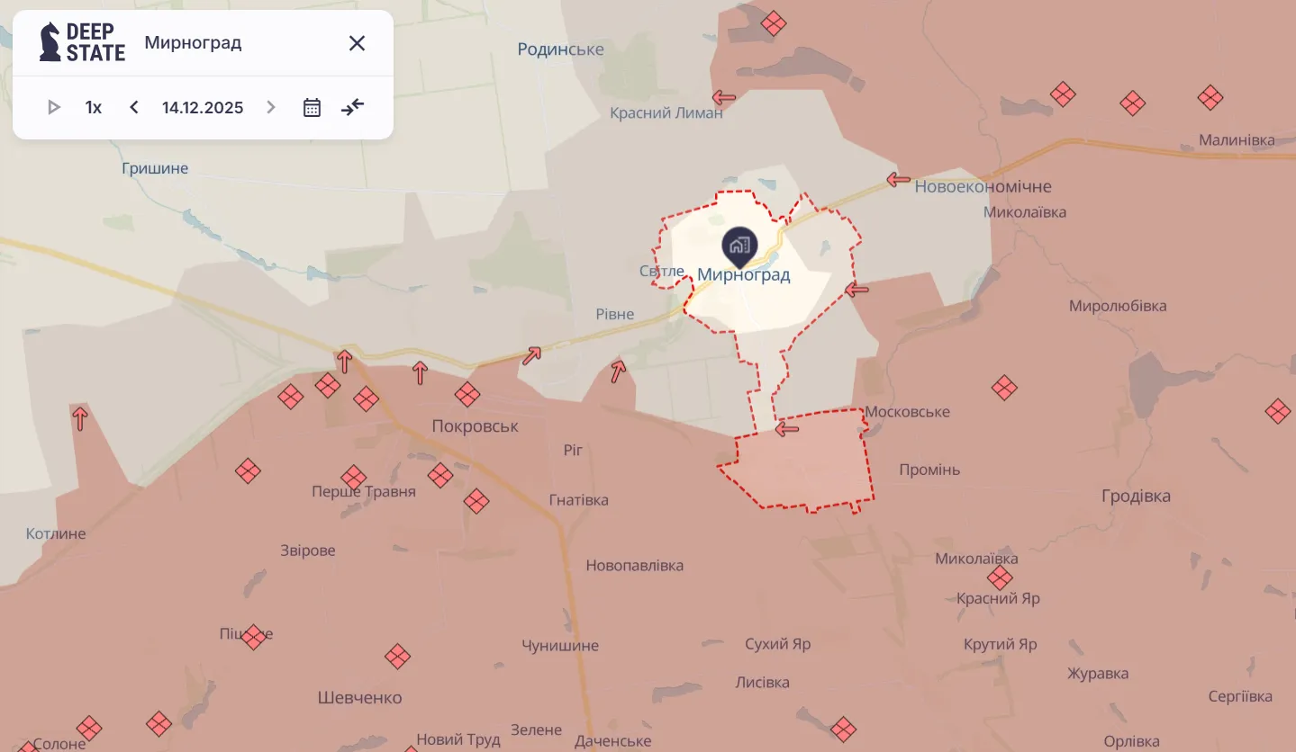 Покровськ Покровськ