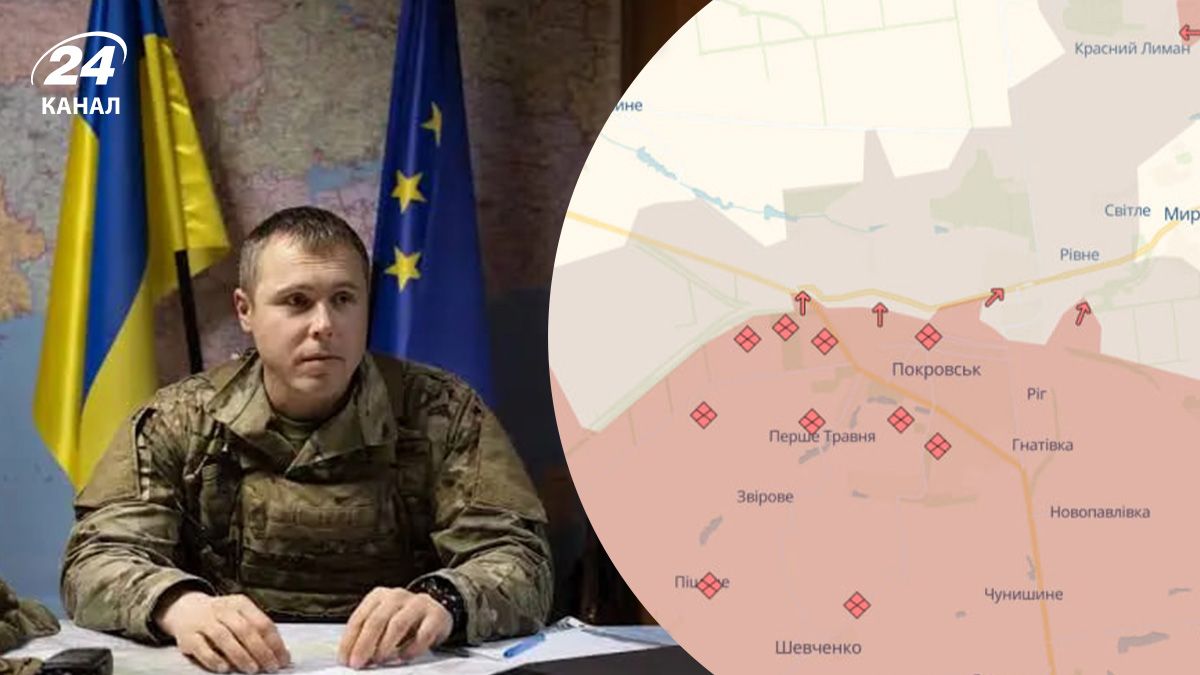 В оборонному комітеті ВР розкрили ситуацію біля Покровська