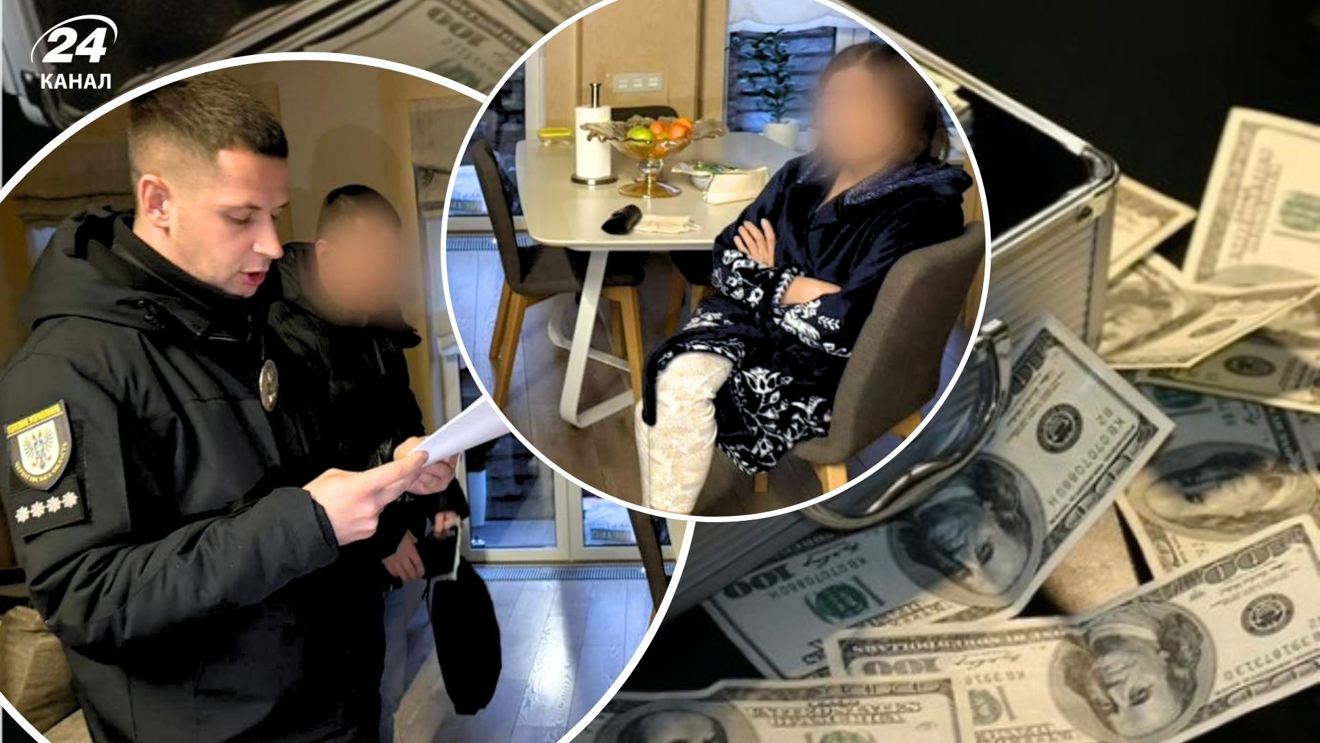 Слідство викрило масштабну 