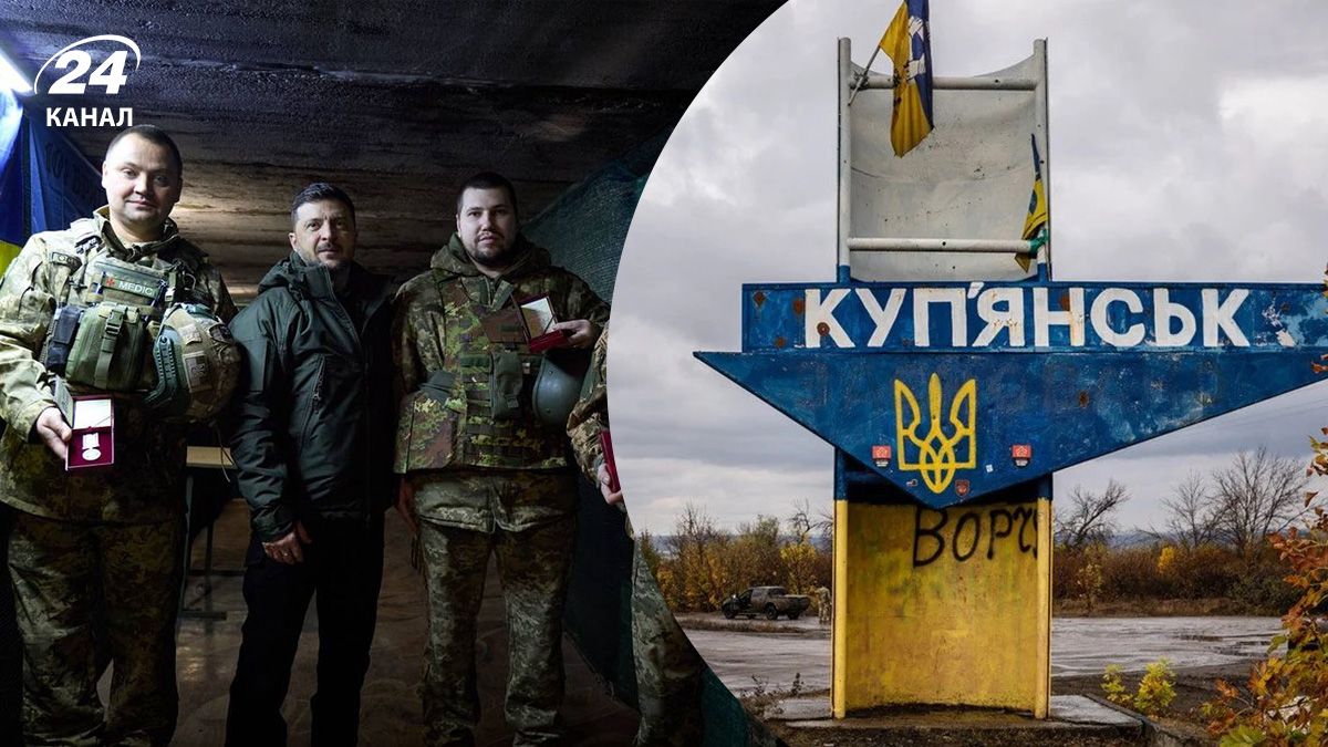 Візит Зеленського до Куп'янська 12 грудня – чому він важливий Візит Зеленського до Куп'янська 12 грудня – чому він важливий