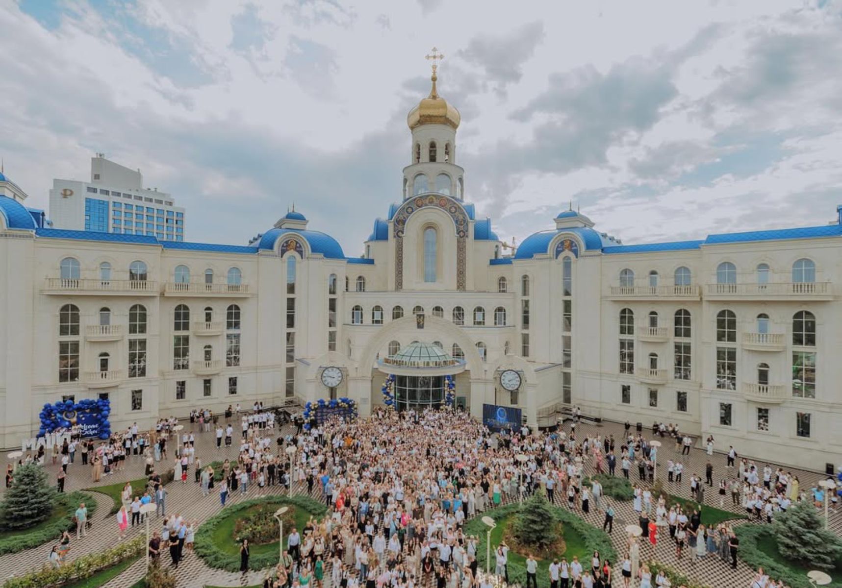 Международная академическая школа Одесса Международная академическая школа Одесса