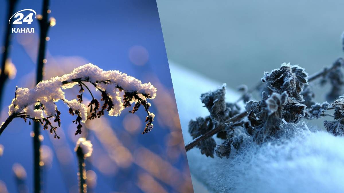 Морозы в Украине - 24 Канал