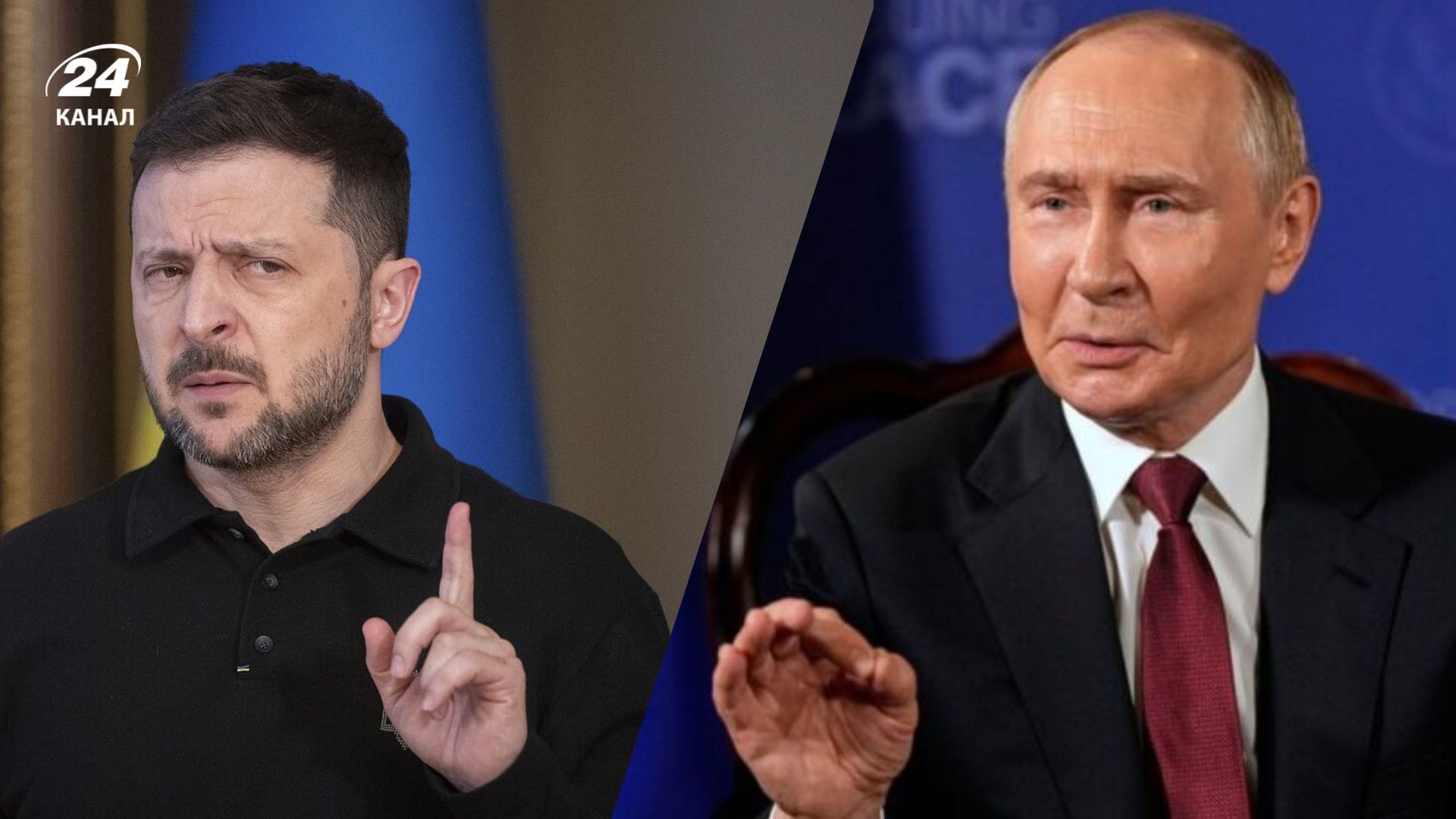 Президент розказав, що буде у випадку відмови Путіна від миру Президент розказав, що буде у випадку відмови Путіна від миру