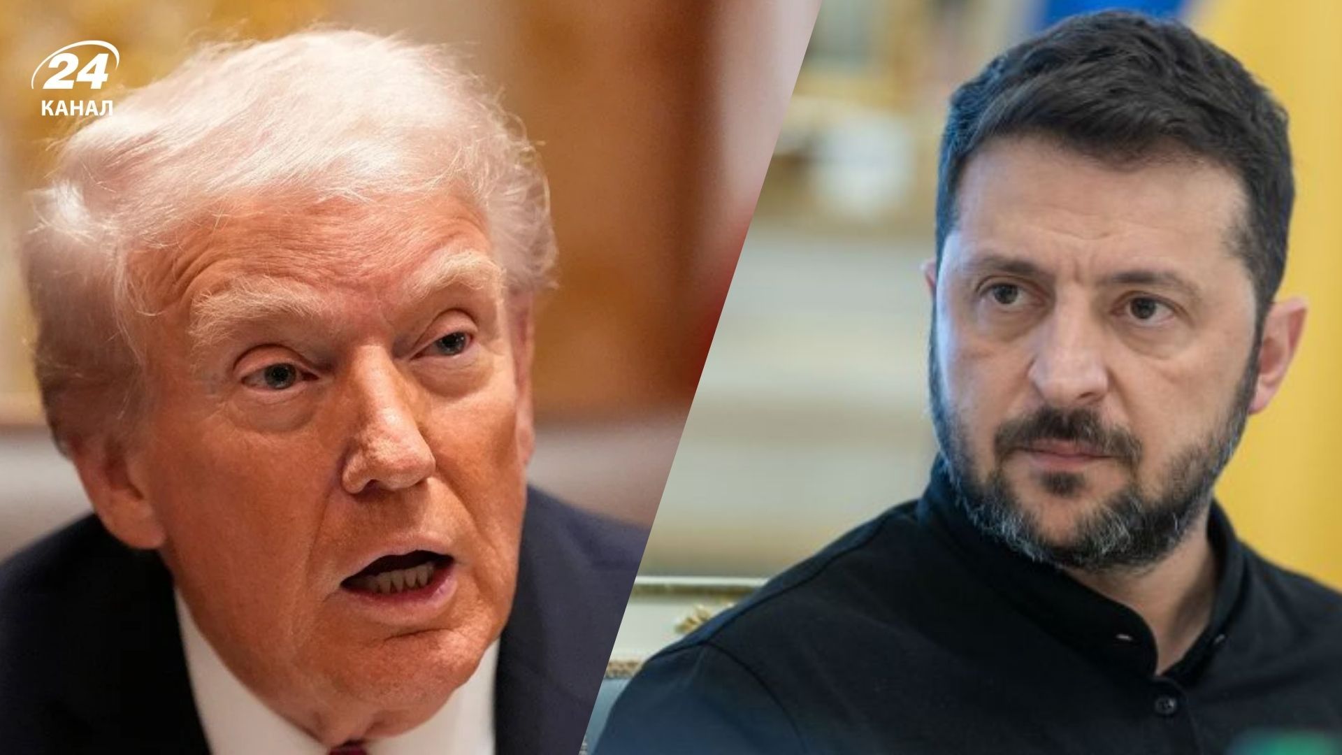 Зеленський розповів про розмову з Трампом