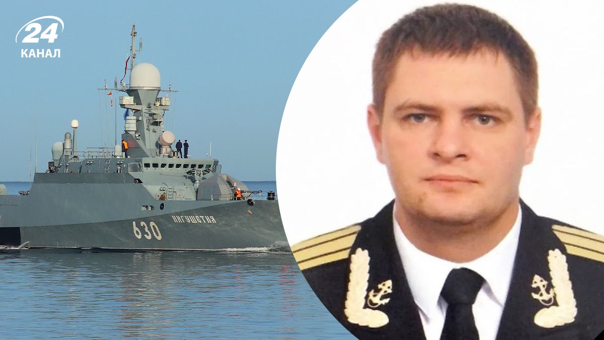 Олександра Половкова було ліквідовано Олександра Половкова було ліквідовано