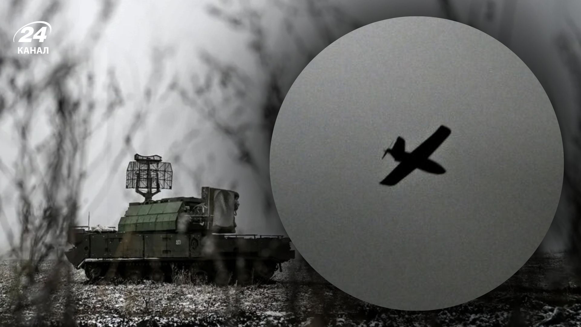 Атака дронов на Россию в ночь на 16 декабря 2025 года Атака дронов на Россию в ночь на 16 декабря 2025 года