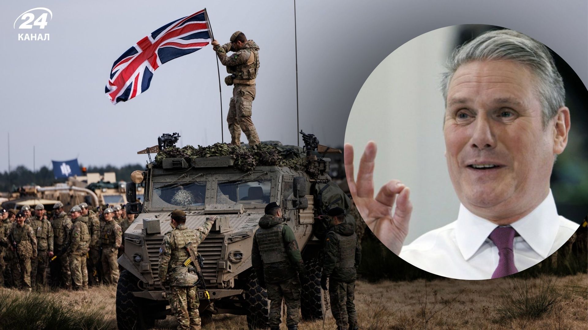 Коалиция решительных подготовила план оборонной поддержки Украины