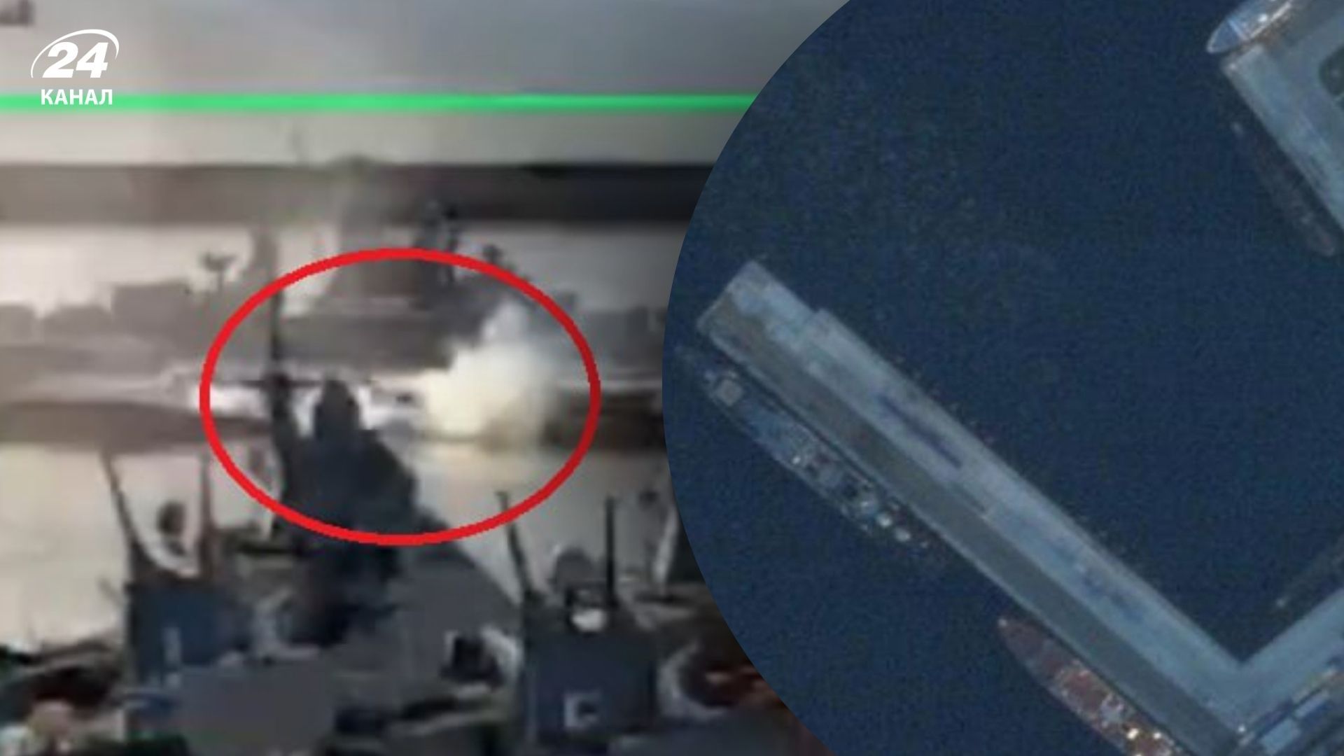 Не было признаков защиты: OSINT-аналитики раскрыли детали удара по лодке "Варшавянка" - 24 Канал