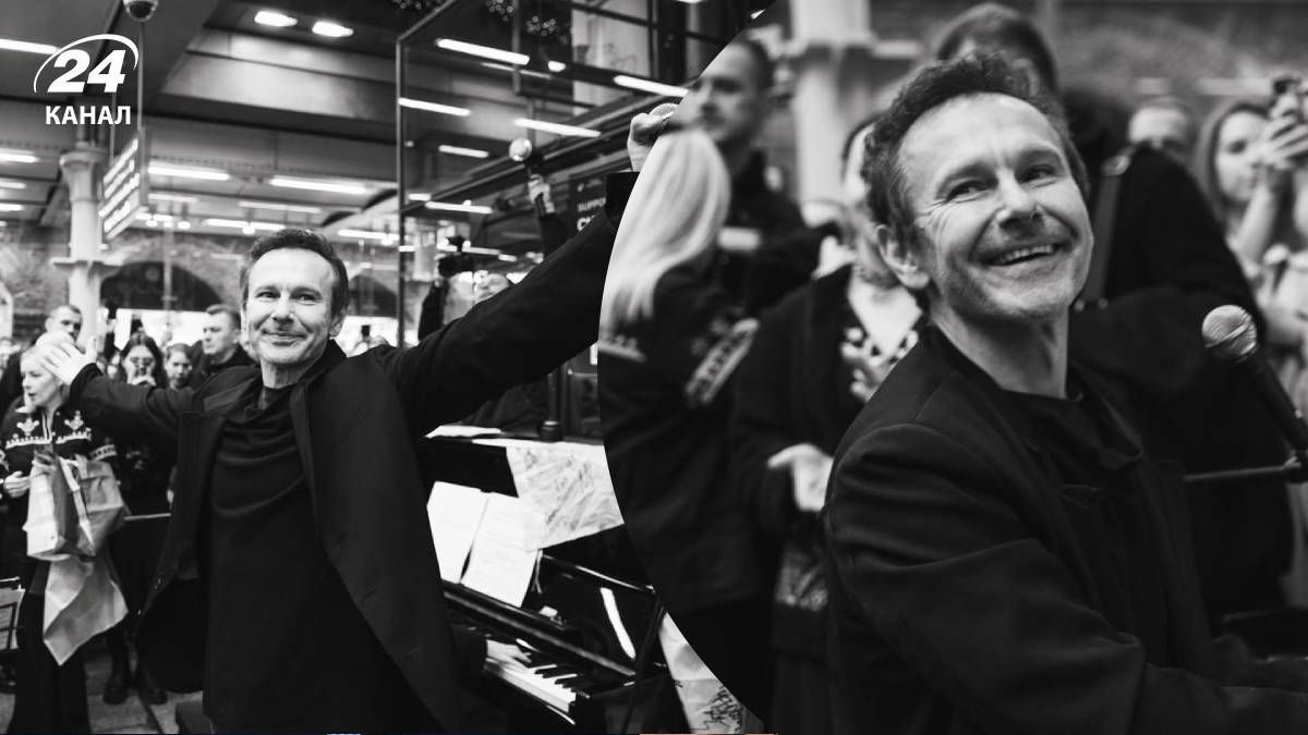 Святослав Вакарчук