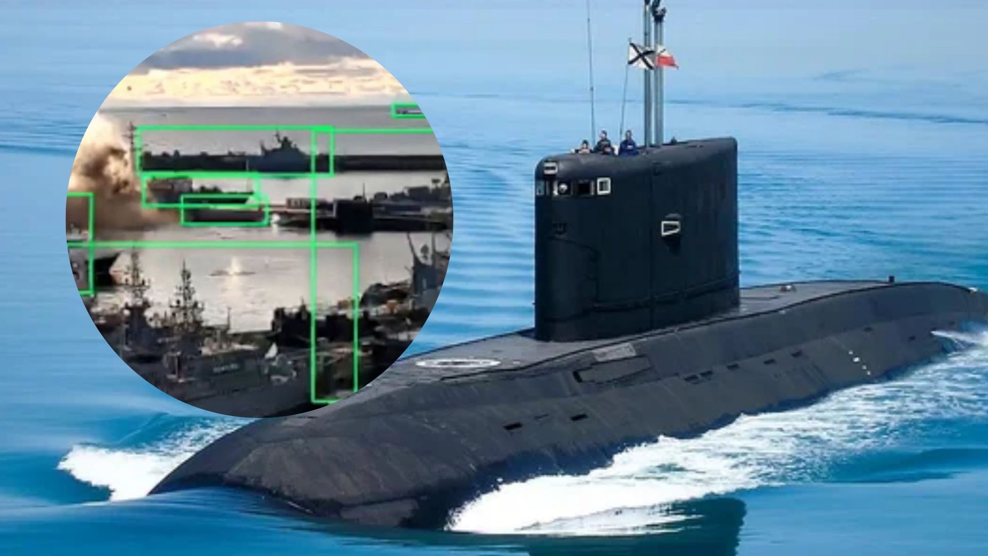 Силы обороны Украины уничтожили российскую подводную лодку