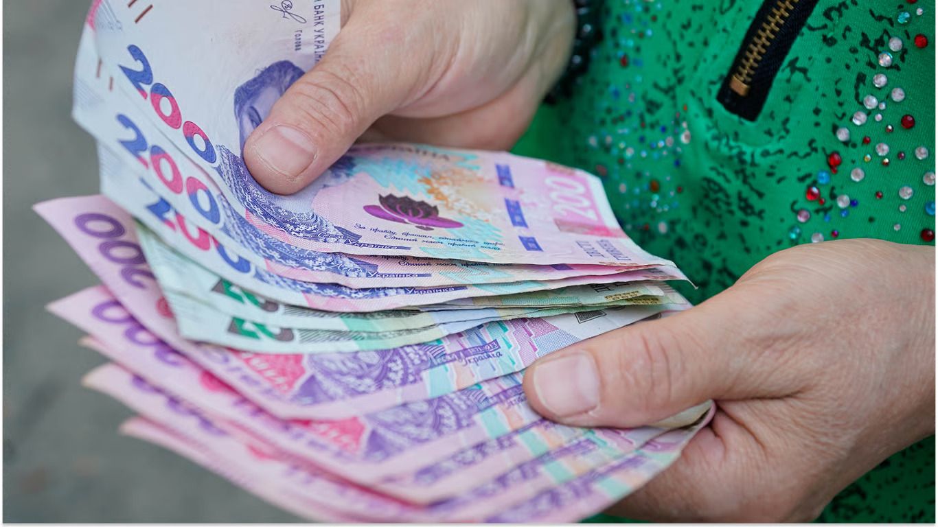 Чи є в Україні "тринадцята пенсія" і як її отримати