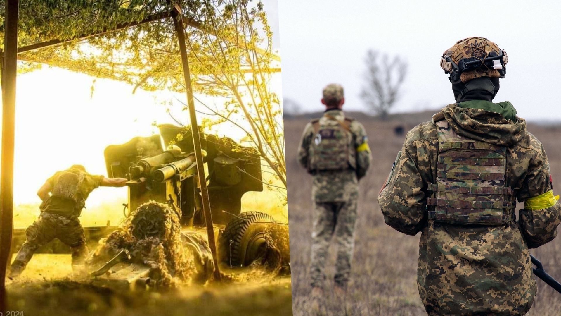 Ситуація біля Покровська залишається напруженою Ситуація біля Покровська залишається напруженою