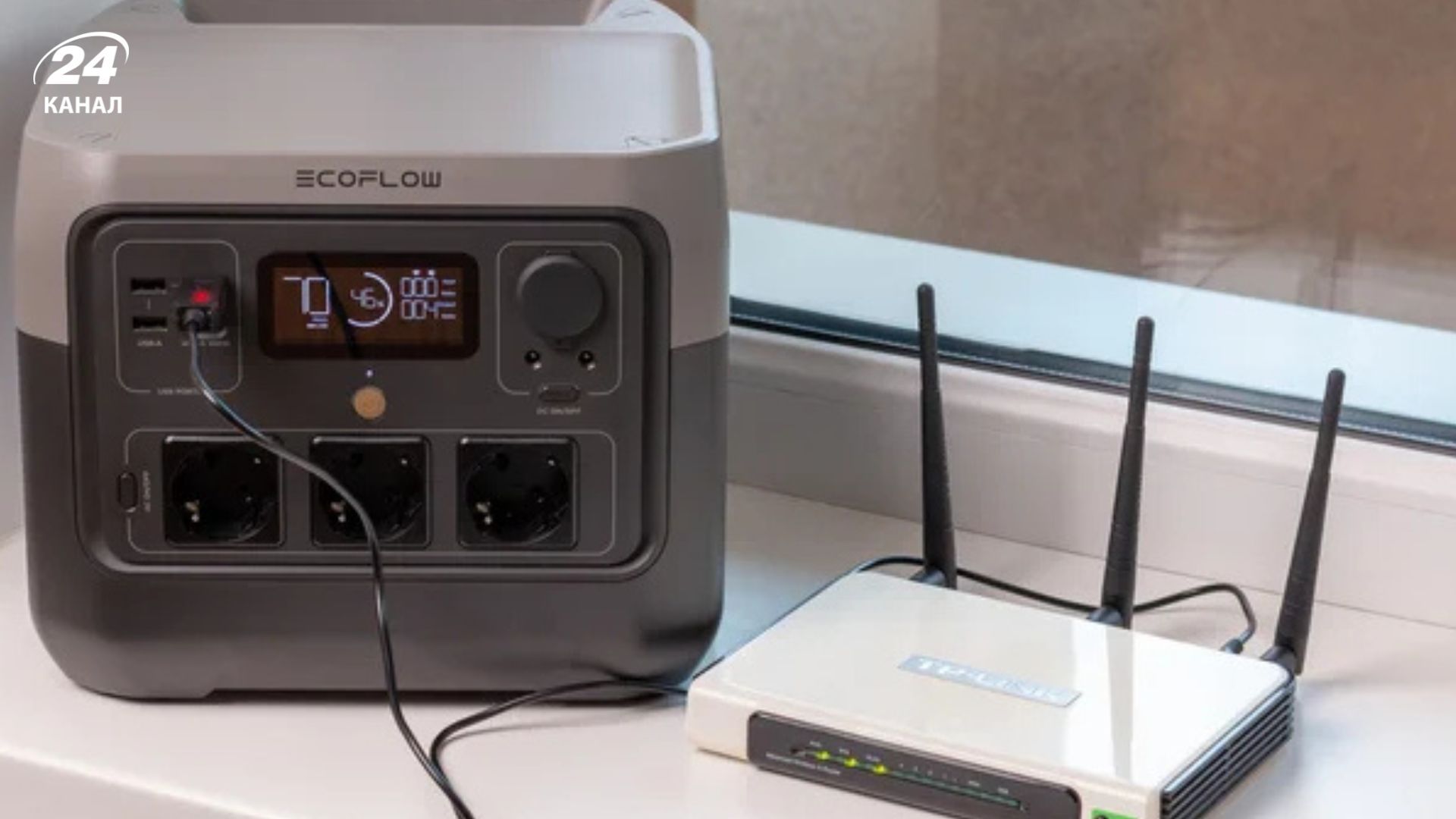 Роутер, підключений через павербак, може згоріти, якщо не дотримуватися правил безпеки Роутер, підключений через павербак, може згоріти, якщо не дотримуватися правил безпеки