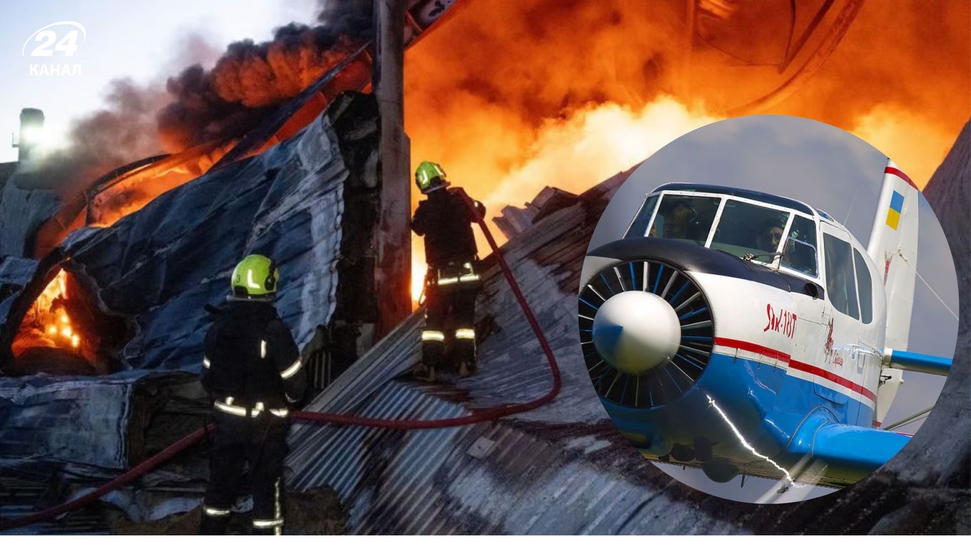 Спортивные самолеты Як-52 в действии: одесские пилоты за сутки уничтожили рекордное количество Шахедов - 24 Канал Спортивные самолеты Як-52 в действии: одесские пилоты за сутки уничтожили рекордное количество Шахедов - 24 Канал