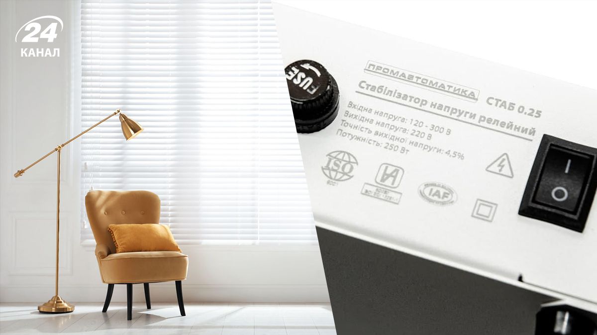 Стабілізатори напруги - чому вони можуть зламатися