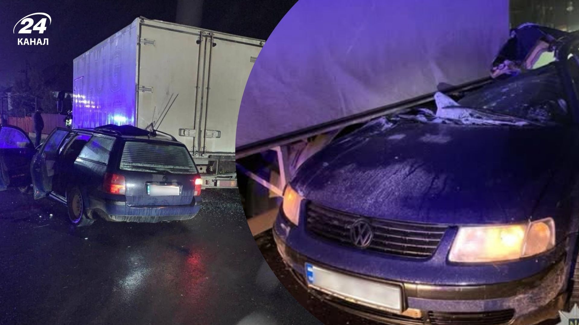 ДТП на Закарпатті