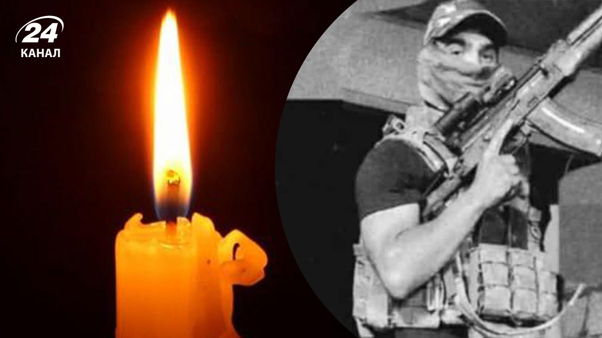 На войне погиб Тодор Кузьмов На войне погиб Тодор Кузьмов