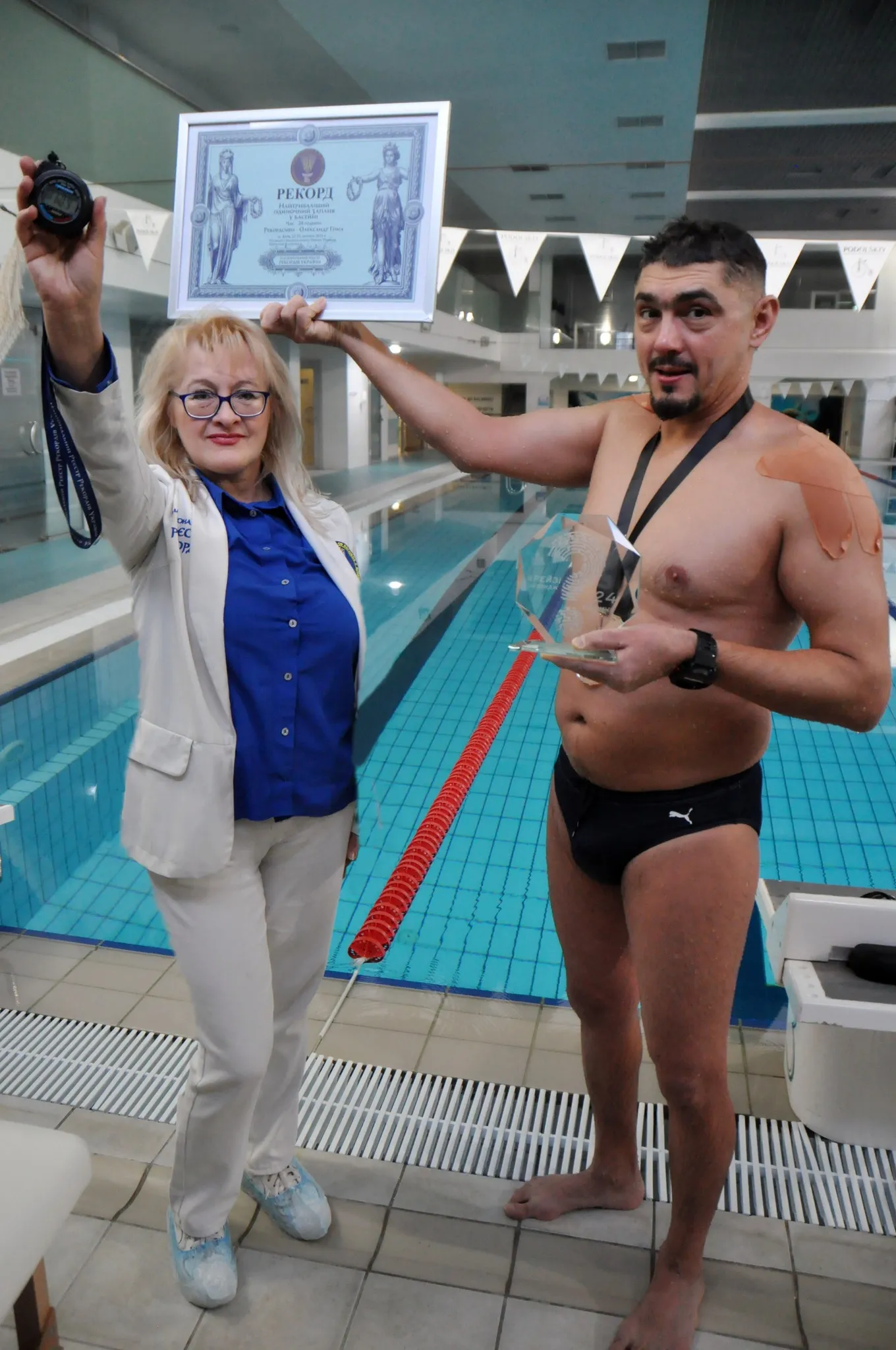 Рекорд України Олександр Гома Найтриваліший одиночний добовий заплив у басейн - 24 години Рекорд України Олександр Гома Найтриваліший одиночний добовий заплив у басейн - 24 години