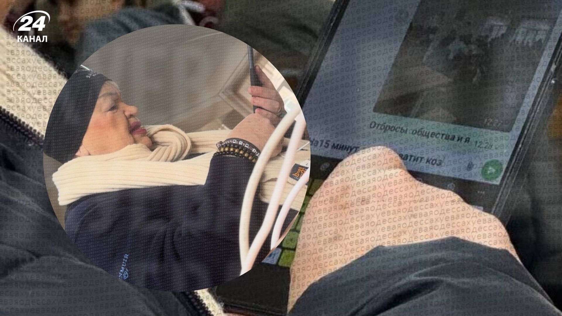 Женщина в Одессе фотографировала людей в укрытии Женщина в Одессе фотографировала людей в укрытии