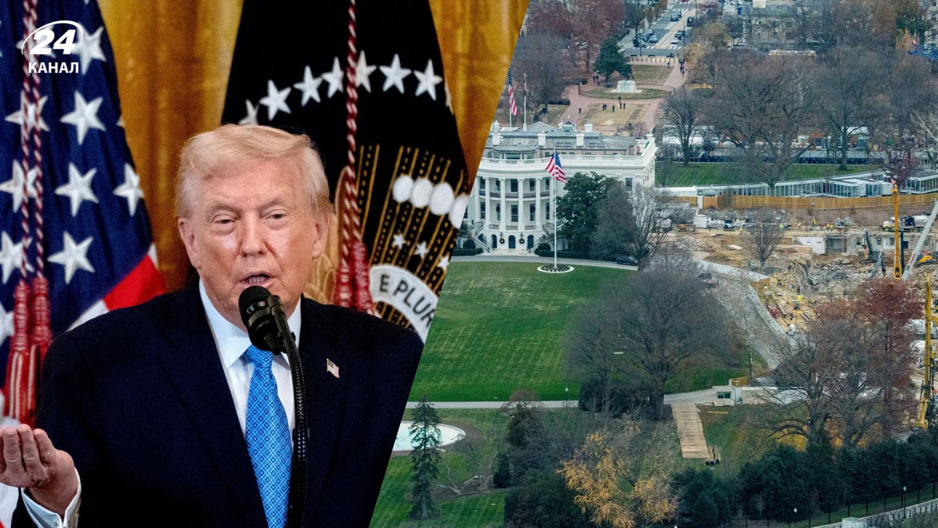 Трамп объяснил важность бального зала в суде