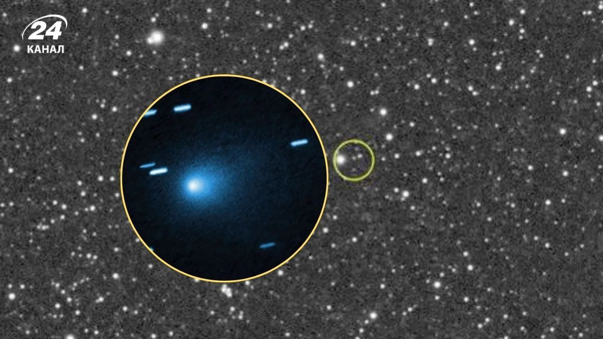Межзвездная комета 3I/ATLAS 19 декабря достигнет ближайшей точки к Земле Межзвездная комета 3I/ATLAS 19 декабря достигнет ближайшей точки к Земле