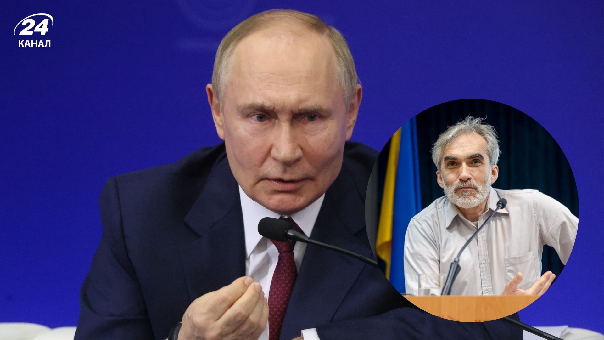 Путин готов воевать долго