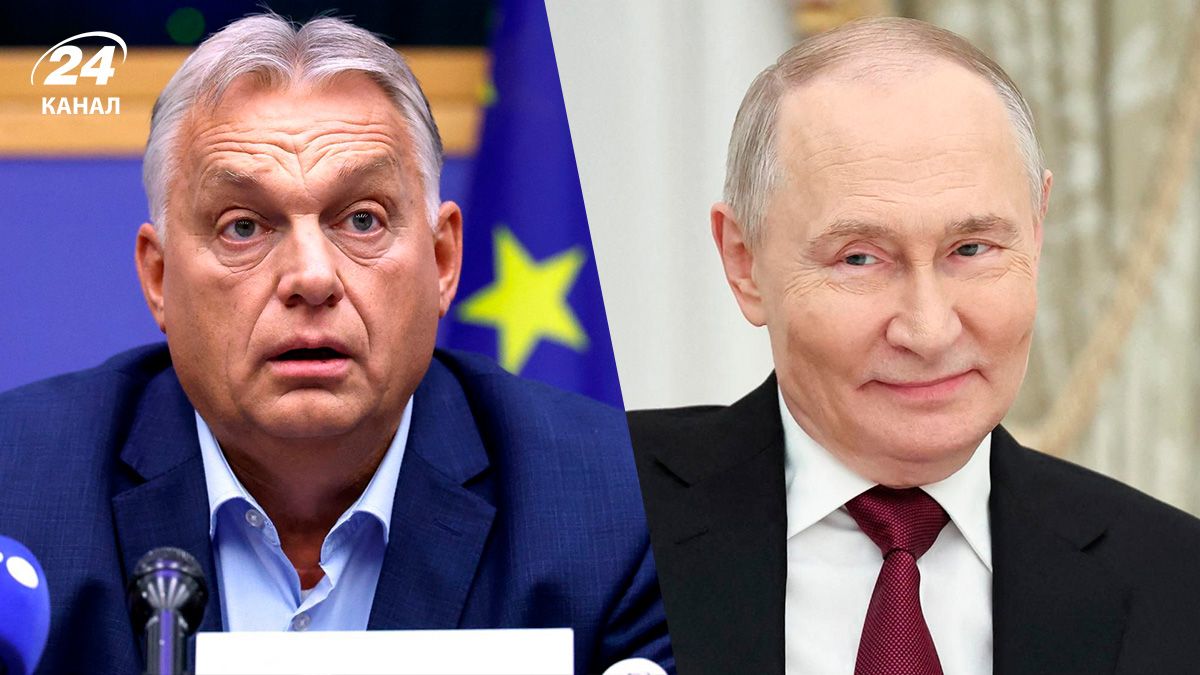 Орбан рассказал о письме к Путину по замороженным активам РФ - Геополитика