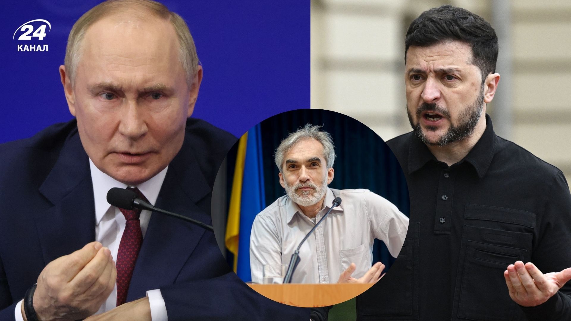 Путин стремится к капитуляции Украины Путин стремится к капитуляции Украины