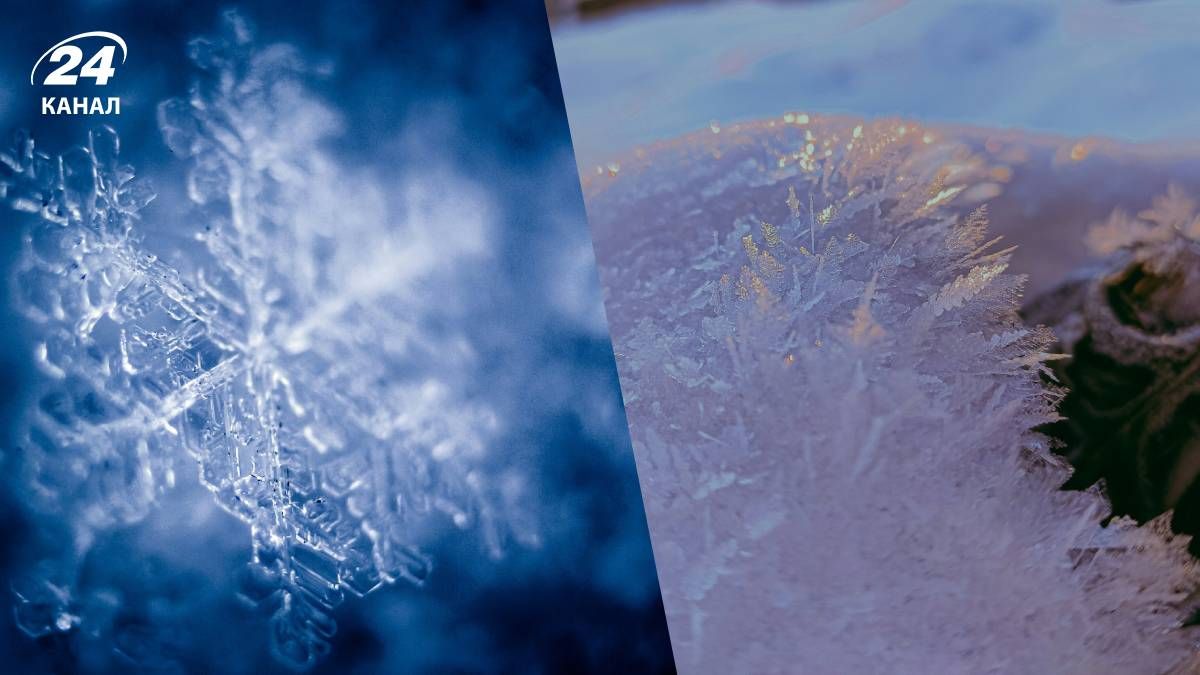 Морозы в Украине - 24 Канал