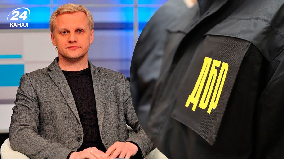 "Злив" інтимних фото Шабуніна: в ДБР заявили, що проведуть ретельну перевірку - 24 Канал