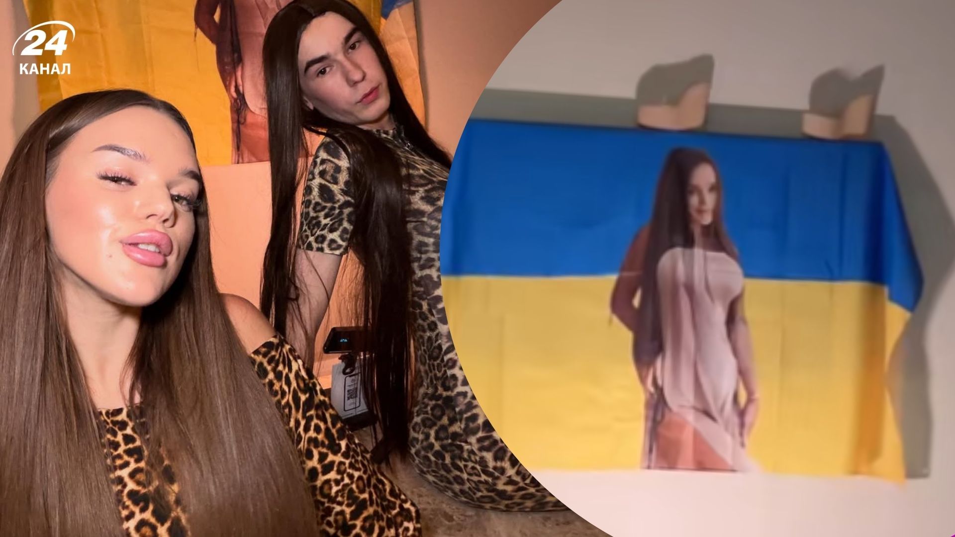 Юля Верба і блогер Микола 