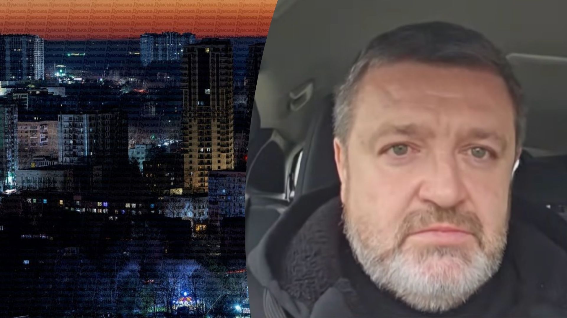 Братчук рассказал о ситуации в Одессе Братчук рассказал о ситуации в Одессе