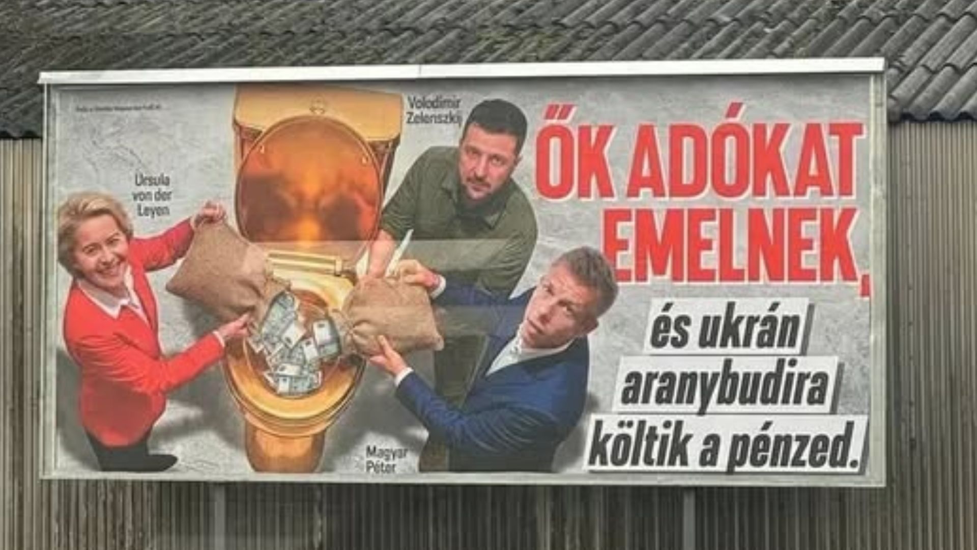 Білборди Орбана в Угорщині Білборди Орбана в Угорщині