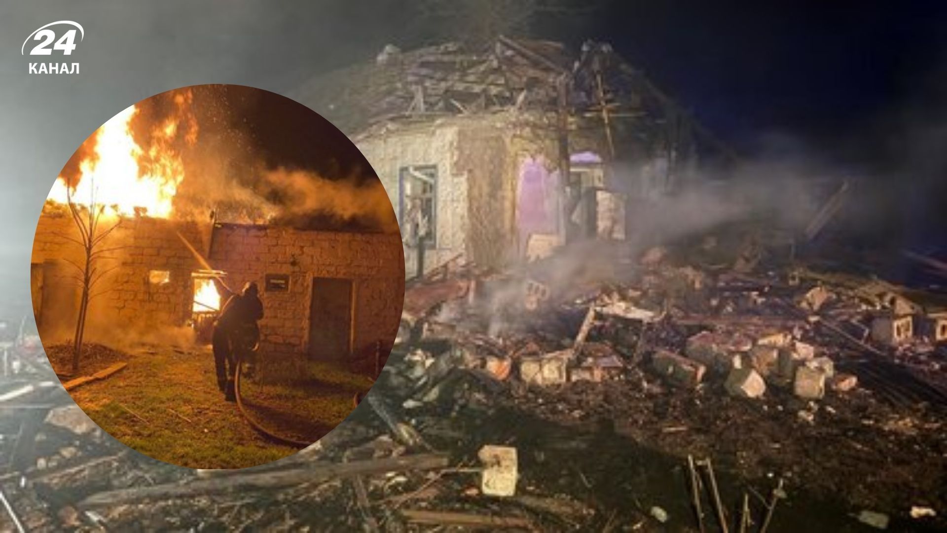 Росія в ніч на 18 грудня вчергове атакувала українські міста Росія в ніч на 18 грудня вчергове атакувала українські міста