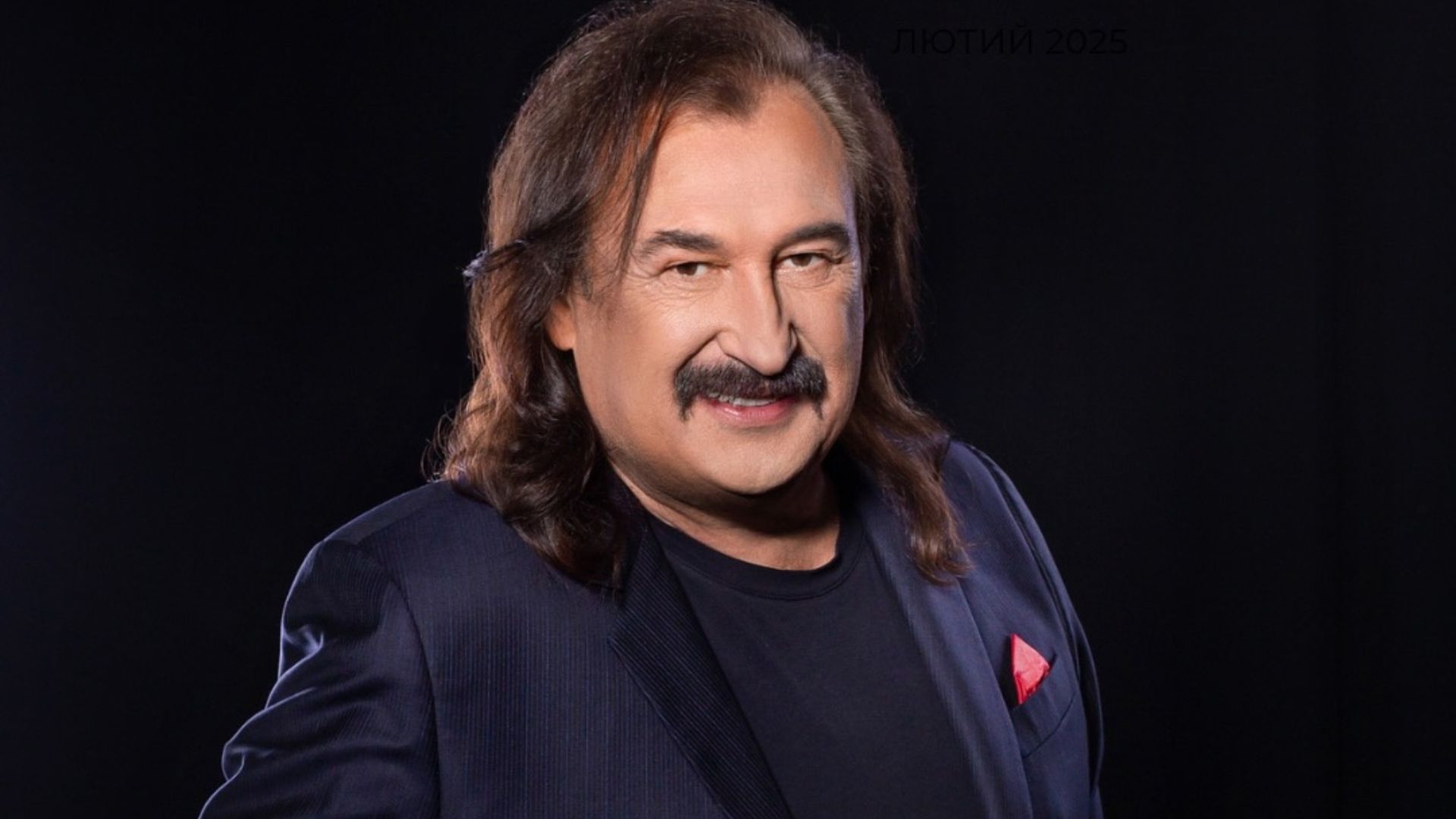 Степан Гіга Степан Гіга