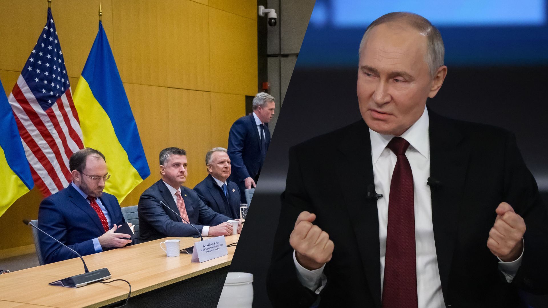 Кремль стремится к мирному соглашению без гарантий безопасности