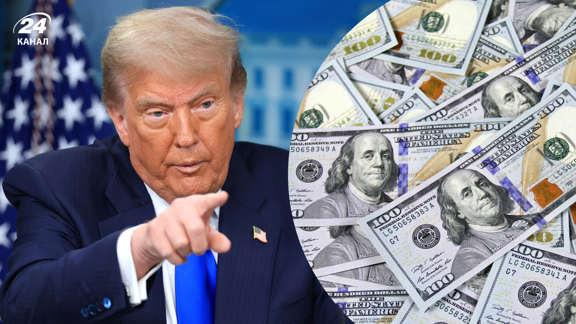 Битва мільярди Кремля: США попередили ЄС, що мають свої плани на російські активи - Економіка Битва мільярди Кремля: США попередили ЄС, що мають свої плани на російські активи - Економіка