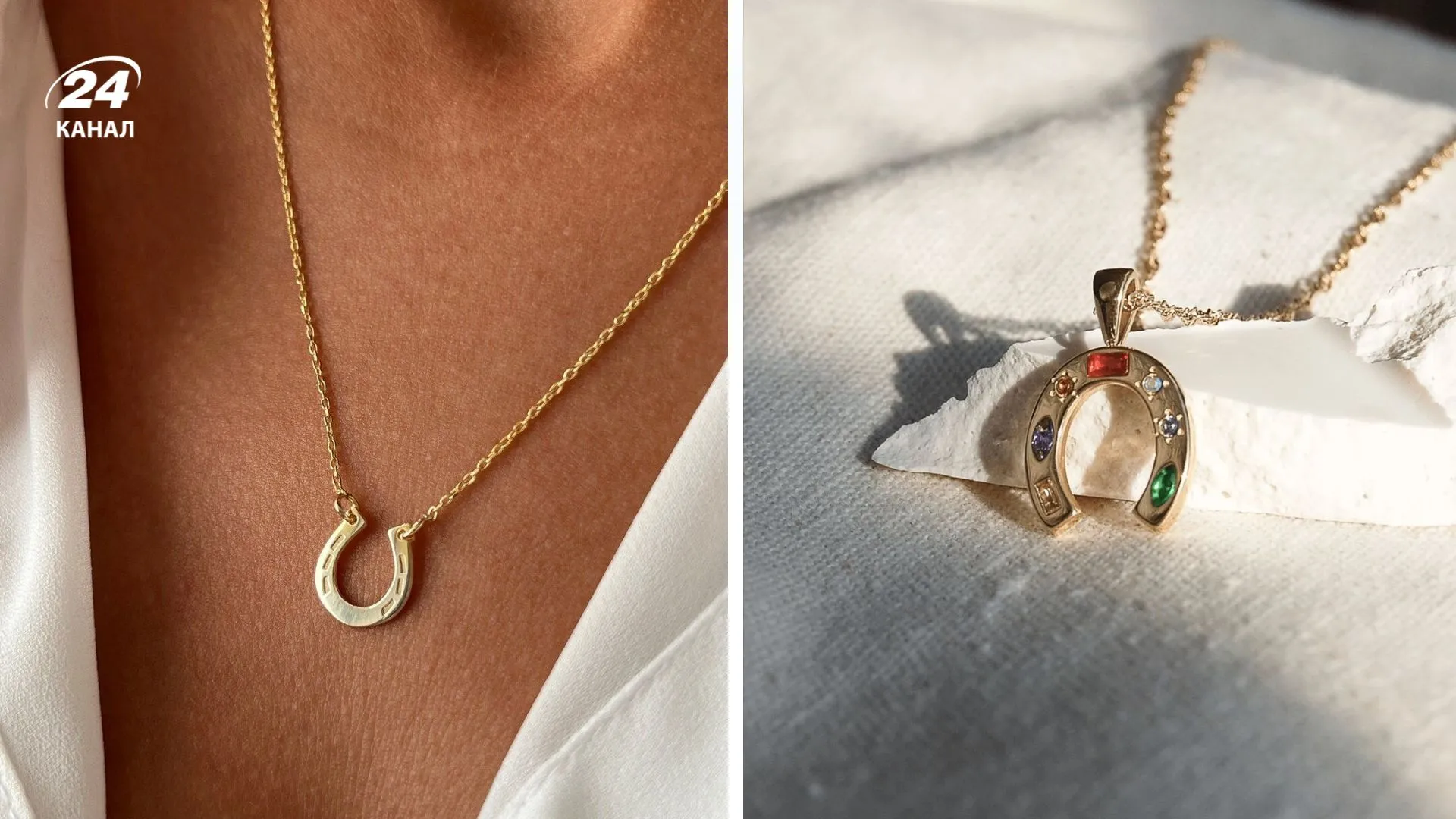 Украшение в форме подковы на 2026 год Украшение в форме подковы на 2026 год