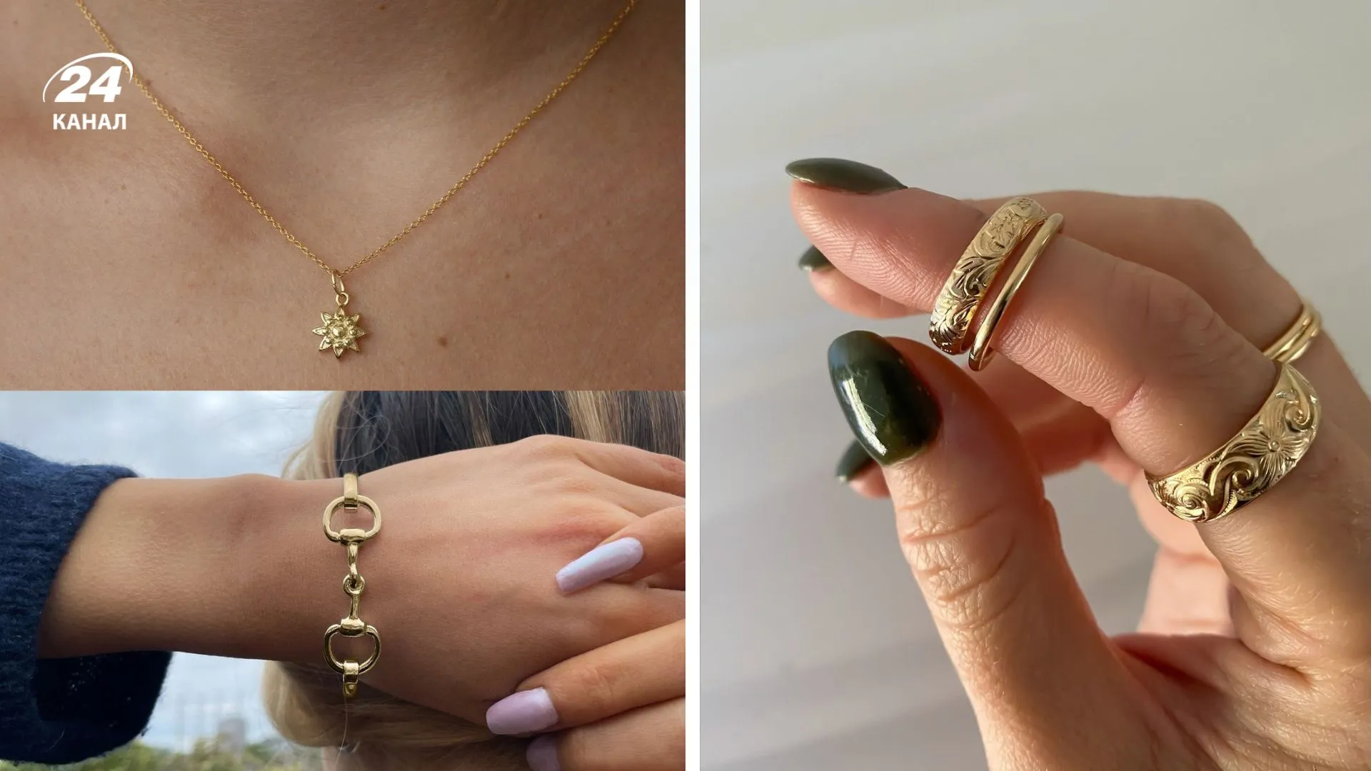 Золото может стать талисманом на 2026 год Золото может стать талисманом на 2026 год