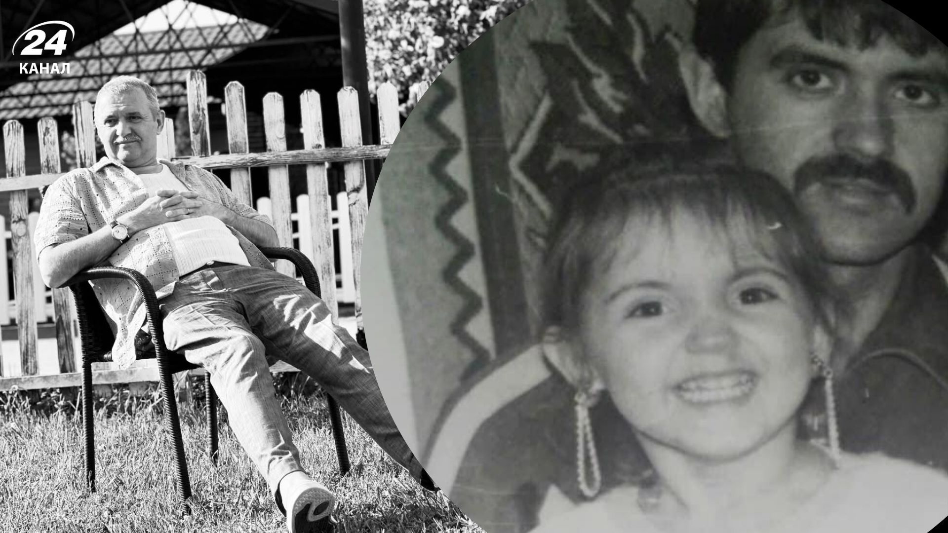 Батько Олі Цибульської Батько Олі Цибульської