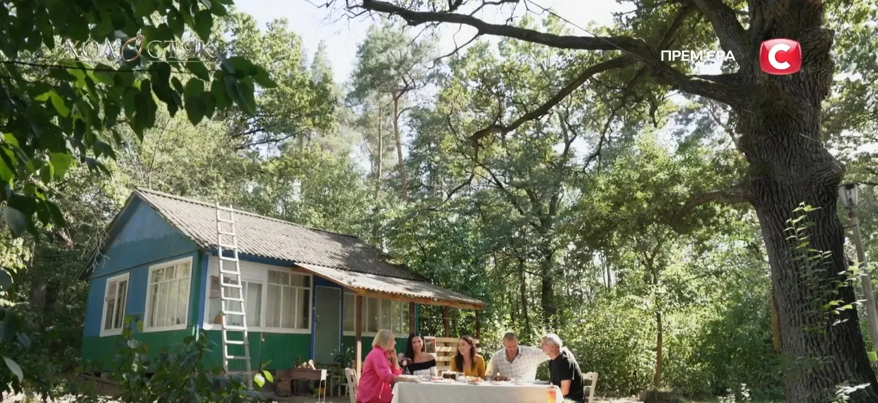 Анастасия с семьей Цимбалюка Анастасия с семьей Цимбалюка