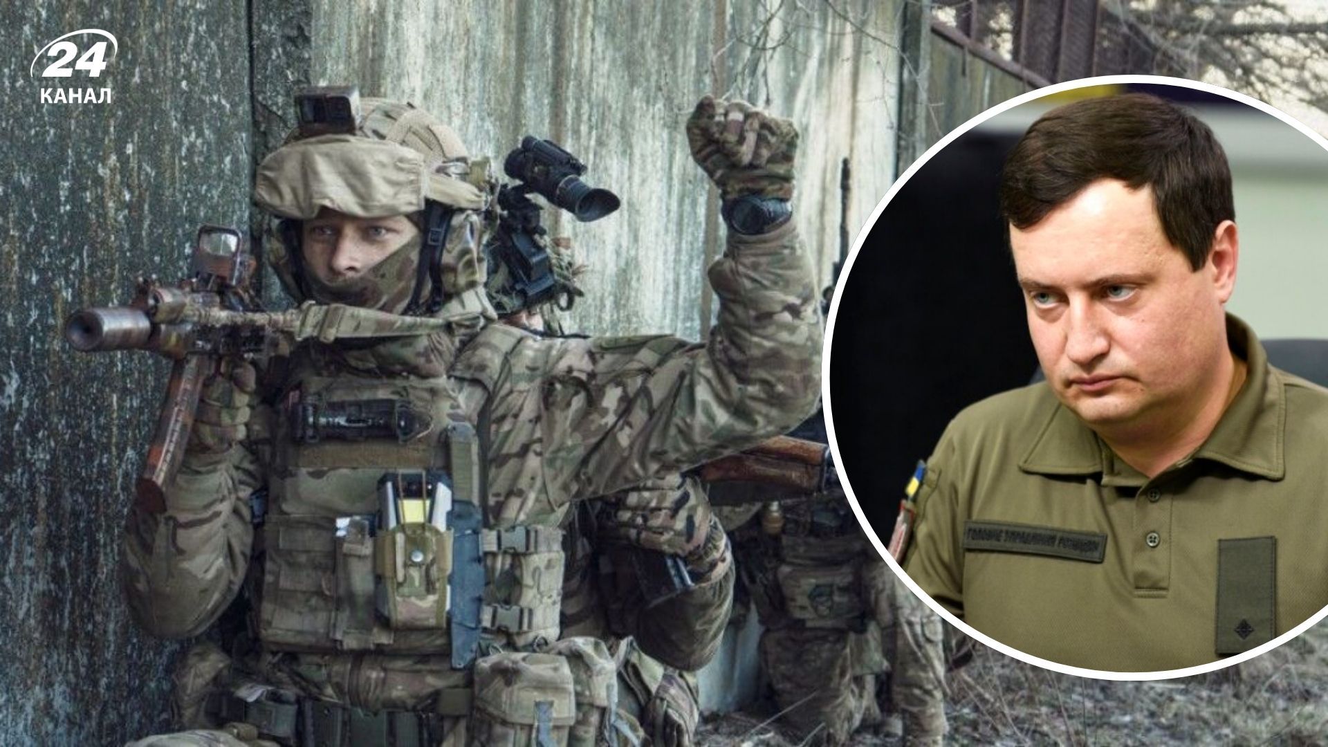 У ГУР відповіли на питання про завершення війни У ГУР відповіли на питання про завершення війни