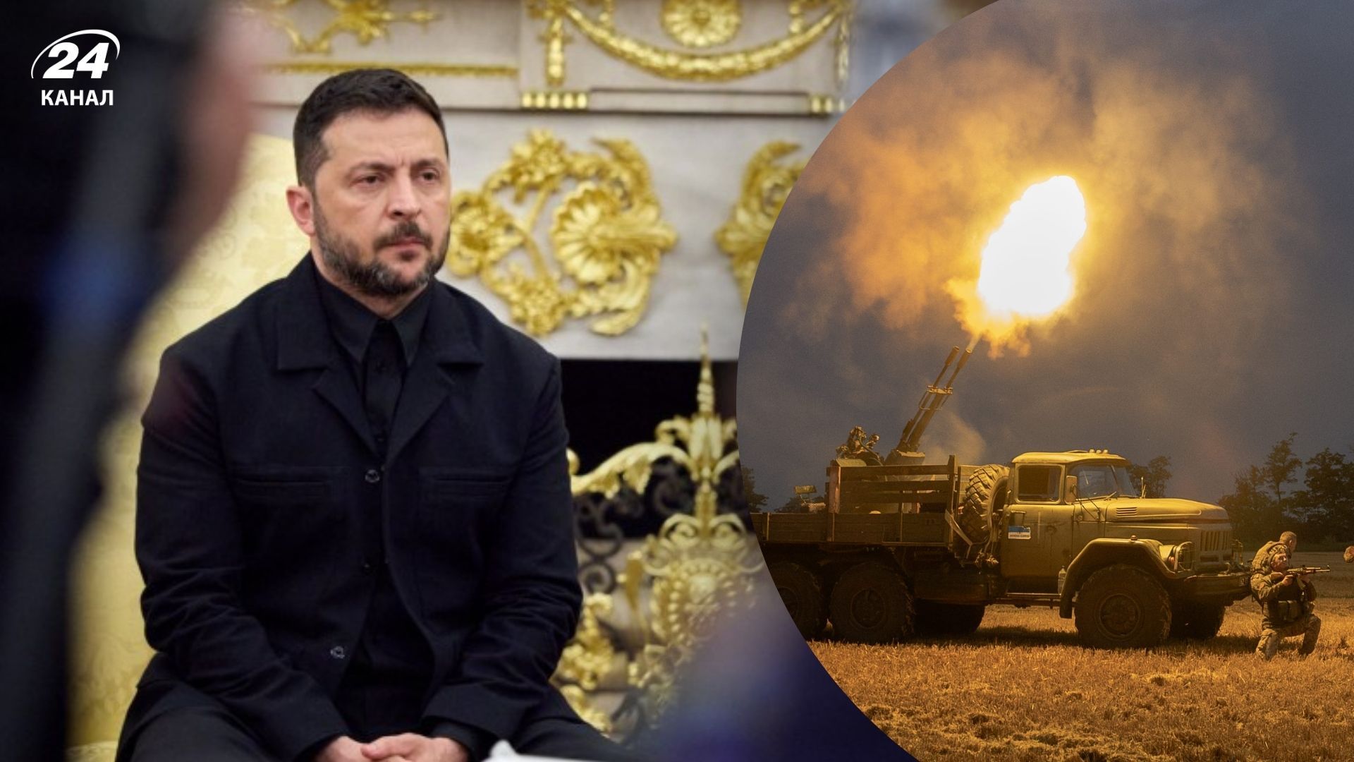 К некоторым системам ПВО в Украине уже нет ракет, –Зеленский - 24 Канал К некоторым системам ПВО в Украине уже нет ракет, –Зеленский - 24 Канал