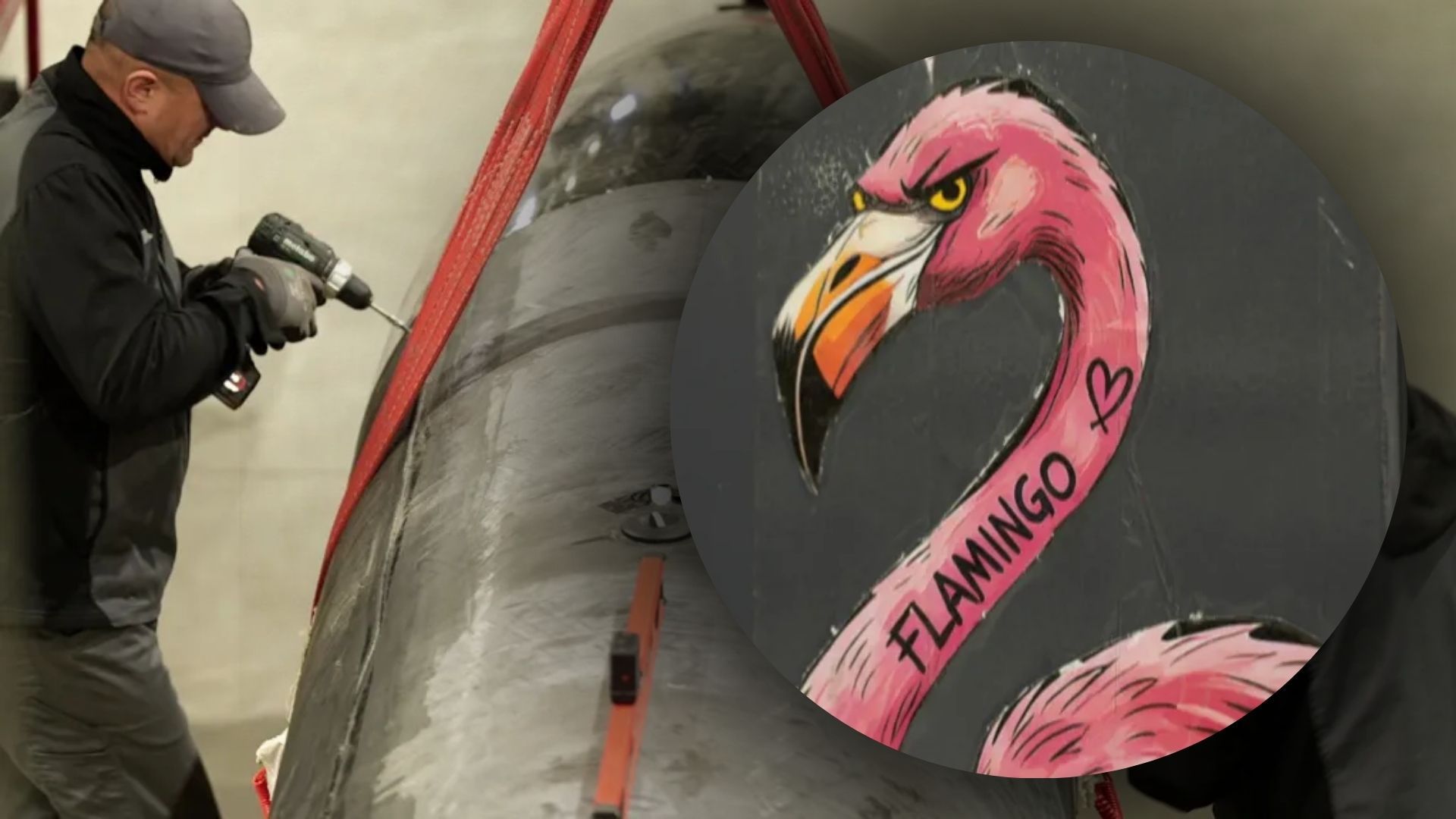 Де в Україні виготовляють ракети Фламінго Де в Україні виготовляють ракети Фламінго