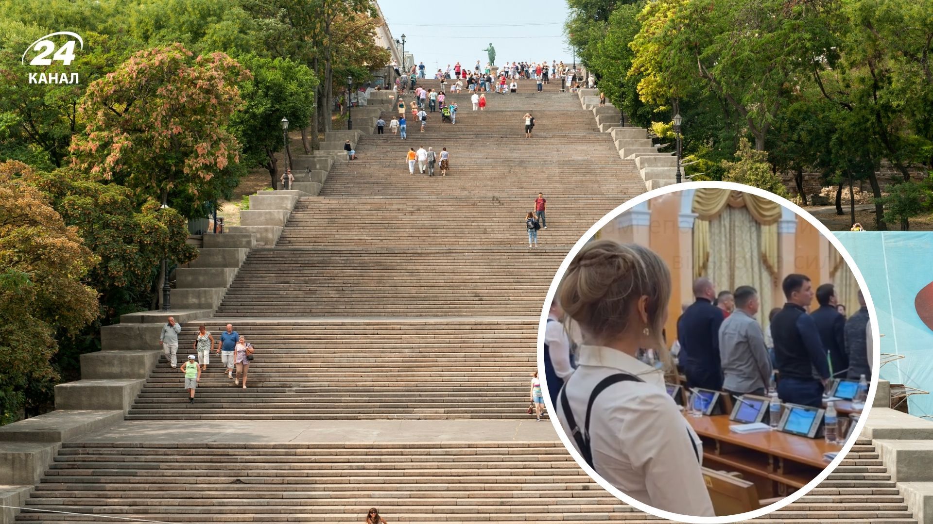 В Одессе прозвучал гимн на украинском языке В Одессе прозвучал гимн на украинском языке