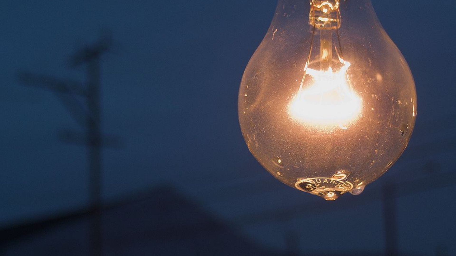 Отключение света в Украине 19 декабря