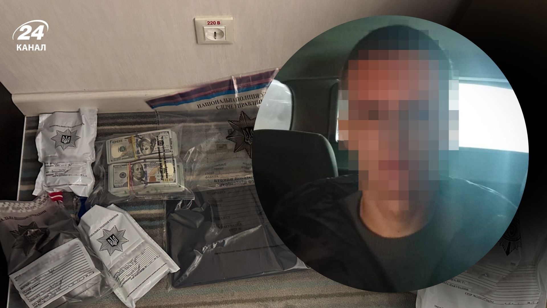 Убийство 21-летнего украинца в Вене Убийство 21-летнего украинца в Вене