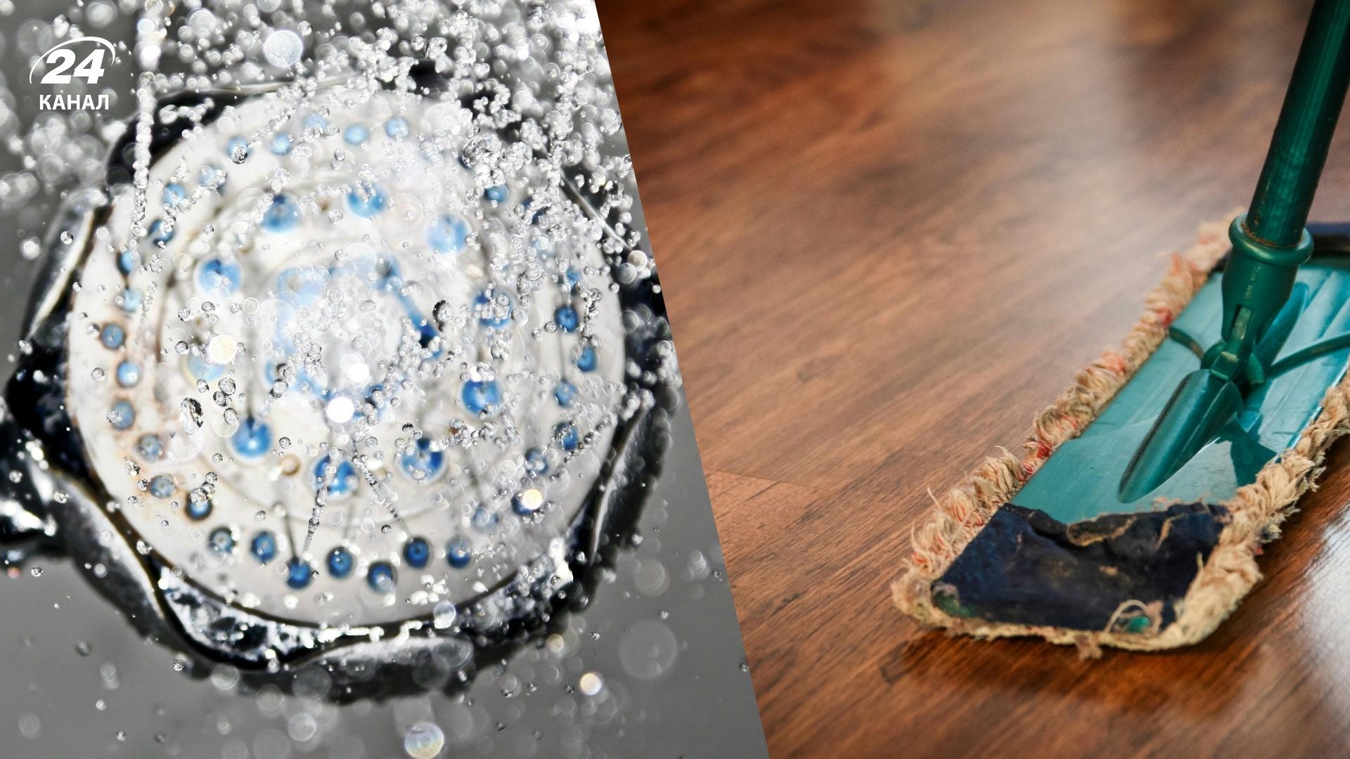 Митися і прибирати у новорічну ніч не бажано