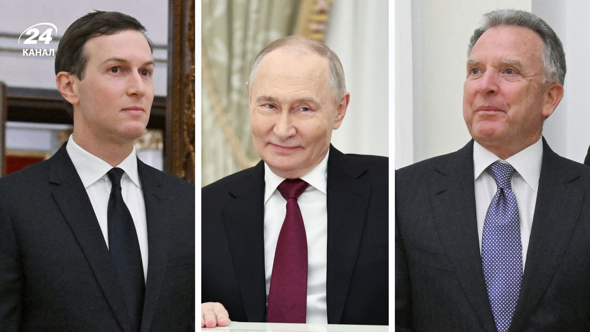 Кого Путін відправить на переговори в Маямі 20 грудня Кого Путін відправить на переговори в Маямі 20 грудня