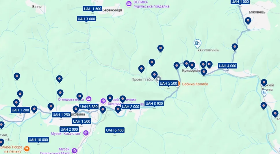 Цена дома в Криворивне на Рождество Цена дома в Криворивне на Рождество
